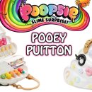 기가슬라임 이미지