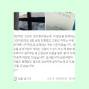 행복클리닉
