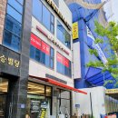 수제빵연구소 수준당 수름재점 이미지