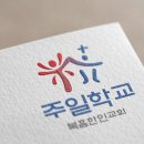 모뮤토 이미지
