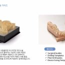 바른코퍼레이션