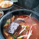 방일해장국 - 포천시 영중면 | 방일해장국
