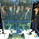 한국인삼유통센터