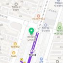 뮤엠영어방화역영어교습소