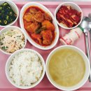 의료법인 효민의료재단 큰사랑병원 이미지