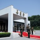 통일각 이미지