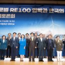 제4산단2로L 이미지