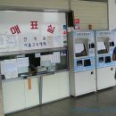 영산포공용터미널 이미지