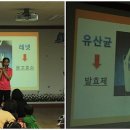 임실치즈마을 이미지