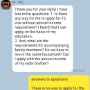 해냄행정사사무소 이미지