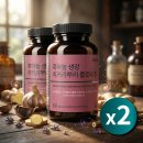 휴플로라