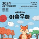 강남씨어터 이미지