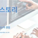 설문태양광발전소 이미지