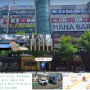 K2당구장 이미지