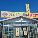 카페801샵(cafe801) 이미지