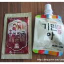 (주)기린아