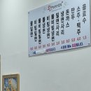 부산송도맛집/ 왕밀면냉면 본점 내돈내산솔직후기