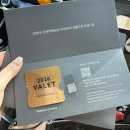 까사미아갤러리아진주점 | 신세계 다이아몬드 발렛 스티커, 신세계 강남 불가리 비제로원 목걸이, 디올 Petit CD 브로치 구입 후기