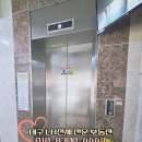 세븐일레븐 대구대명푸른빛점 이미지