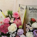 북두농장 이미지