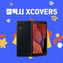 아이텔레콤 이미지