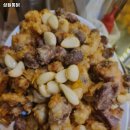 성원통닭