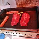 거창식육점 이미지