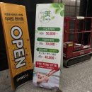 진선미스킨케어