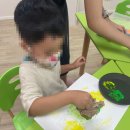플레이아트잉글리쉬학원
