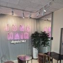 우성헬스 2 | 서초동 미용실 추천 "준오헤어 강남우성점" 성현디자이너님께 커트+다운펌 후기