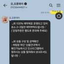 프룻데이 - 여수시 죽림로 17 | 프룻데이