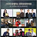 옥고을