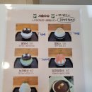 하대동232 이미지