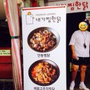 노래야노래야 코인노래연습장(노량진점) 이미지