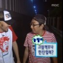 상수씨족발 | 2026.4-5
