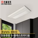 삼성시스템에어컨 이미지