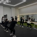 라이프체인지 그룹PT 이미지