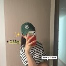 [39주5일] 초산 자연분만 후기 / 리베르 여성병원 (비용, 진료, 내진, 진통, 무통주사)