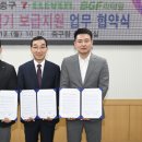 코리아세븐 대전나루터점 이미지