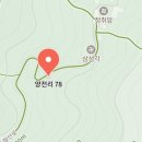 산청 정취암 주차장 가는법, 좁은길 운전 후기