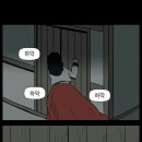 가체 이미지