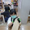 아솜미술학원