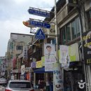 연천명소코스 이미지