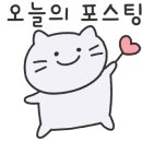 만덕속시원내과의원 이미지