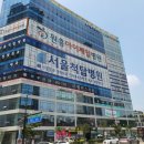 원흥아이제일병원 네이버블로그