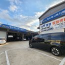 개인택시정비복지매장 이미지