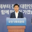 스테이블14 이미지