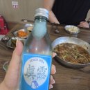 단양사랑주유소 | [충북/단양] 마늘석갈비막국수 내돈내산 솔직후기
