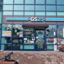 지에스25부산신항늘해랑점 | 가덕도 가는 길에 위치한 GS25