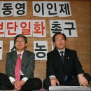 세상을보는 창 '영상신문' 2007. 12. 13. 목. 이미지